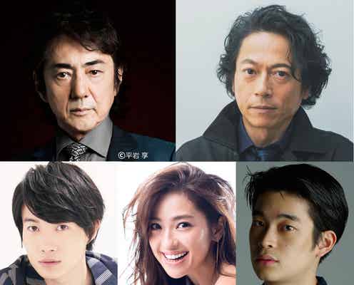 神木隆之介・中村アンらが“ダメ社員”に 福山雅治主演「集団左遷!!」メインキャスト発表