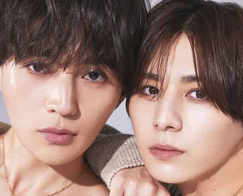 Hey! Say! JUMP山田涼介&FANTASTICS八木勇征の共演表紙が実現「八木想い」「山田の彼女」仲良しぶり発揮