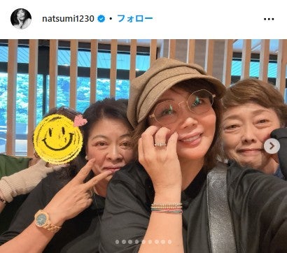 小川菜摘Instagramより