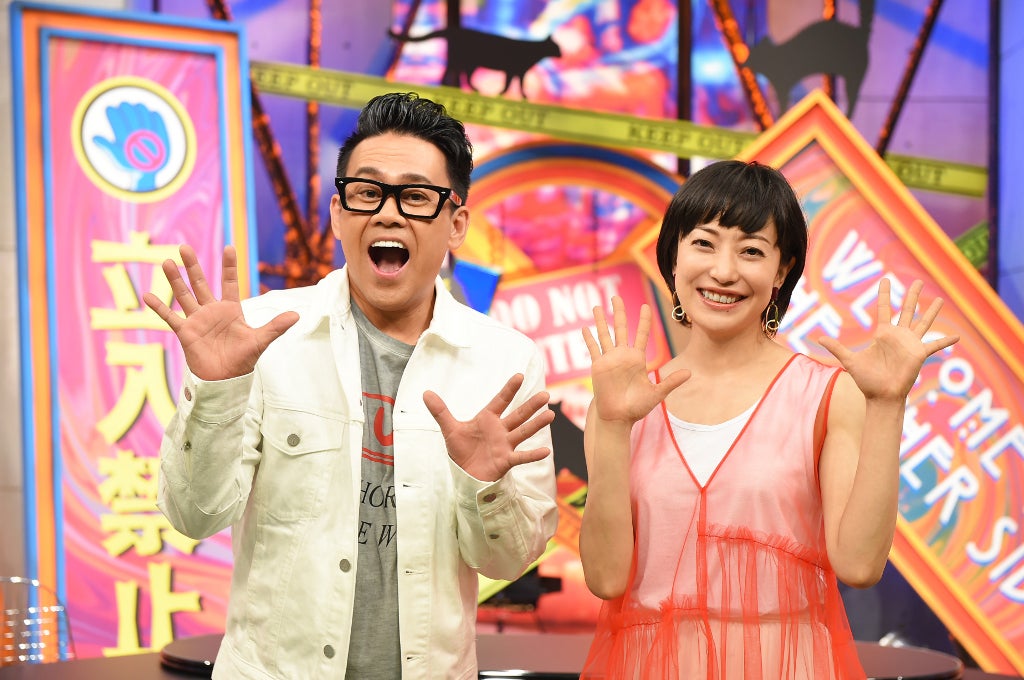 菅野美穂、10年ぶりバラエティ番組MCに