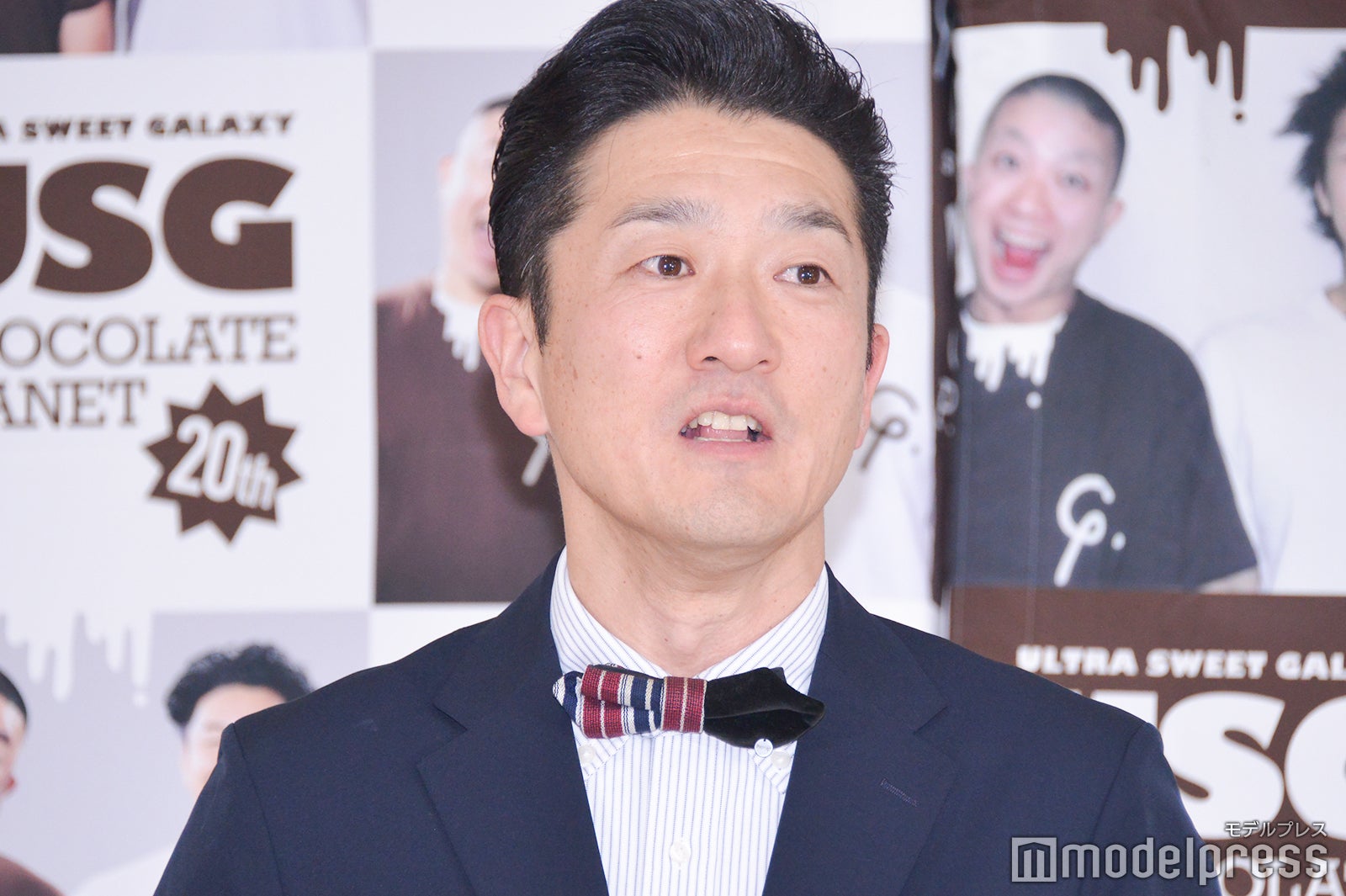 キクチウソツカナイ。（C）モデルプレス