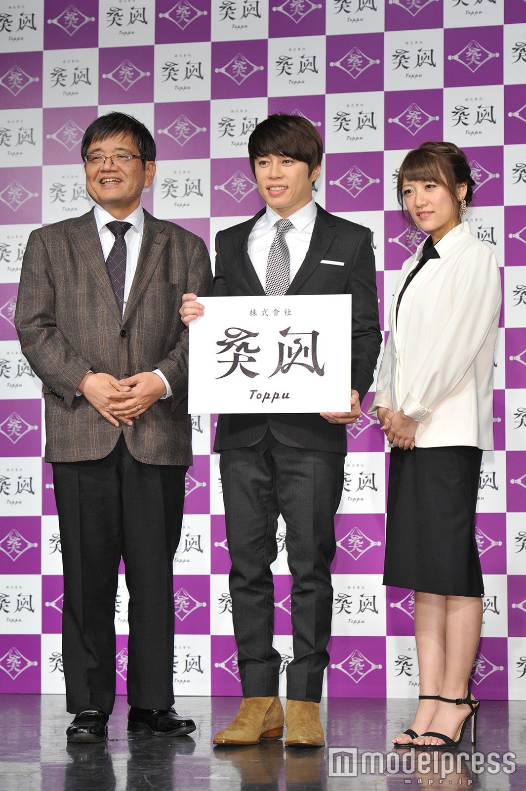 （左から）森永卓郎、西川貴教、高橋みなみ（C）モデルプレス