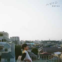 渋谷すばる「NEED」（11月11日発売）LP盤ジャケット写真