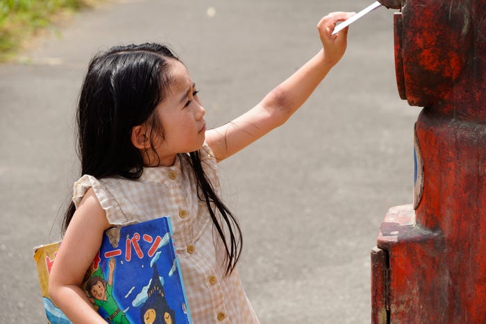 泉谷星奈「ブラックポストマン」第4話より(C)テレビ東京