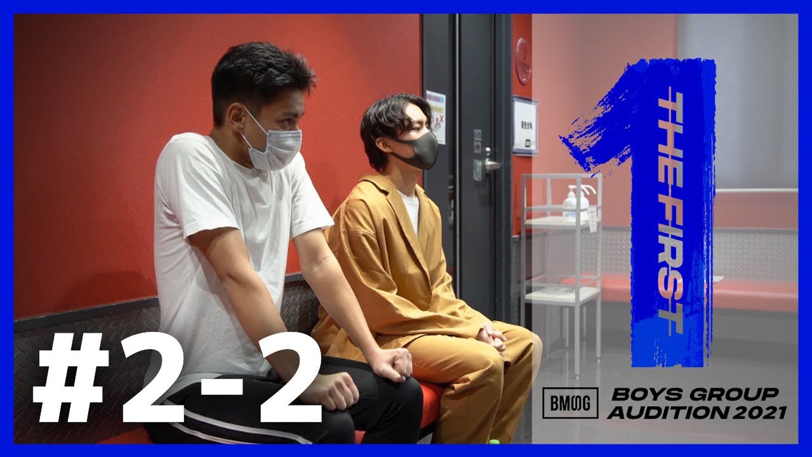 「THE FIRST」（提供写真）