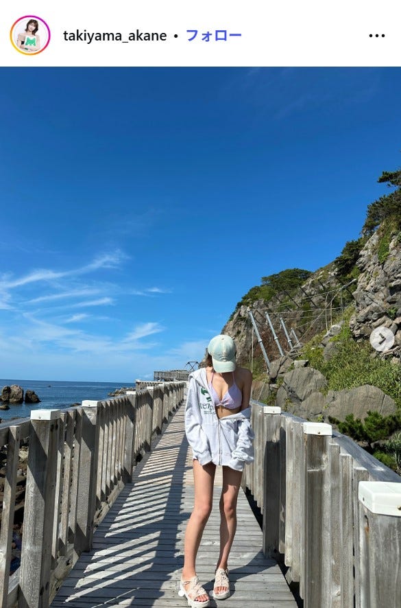 瀧山あかねInstagramより