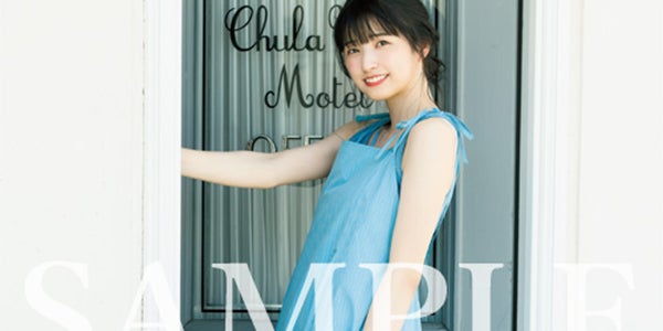 ae1IEs6ZfC9YbYuDu1lnXYaODSjjWZ