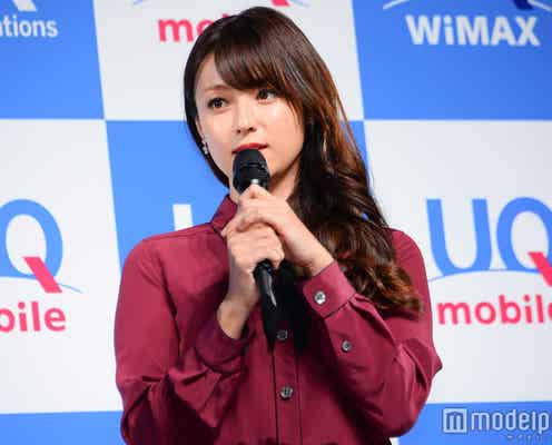 深田恭子の「霊長類最強女子会」が話題 「交友関係広すぎ」と驚きの声