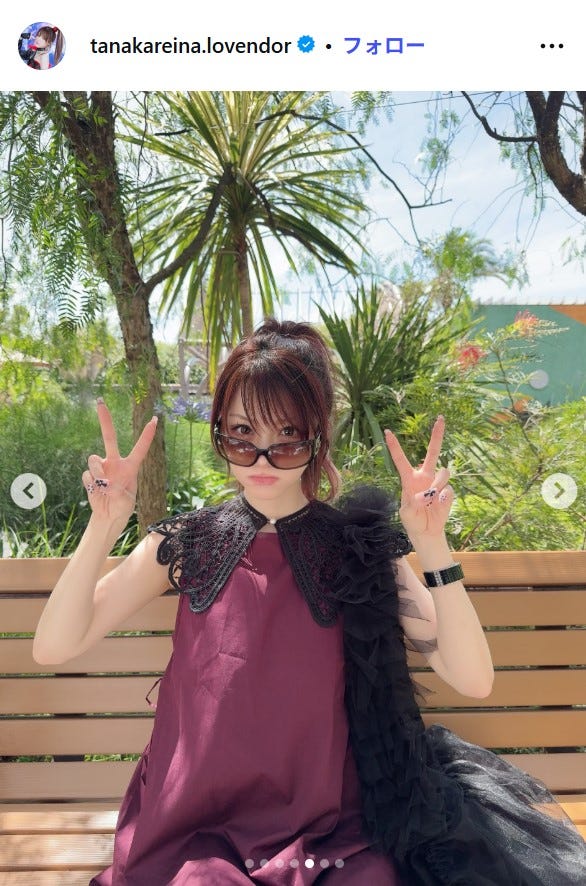 田中れいなInstagramより