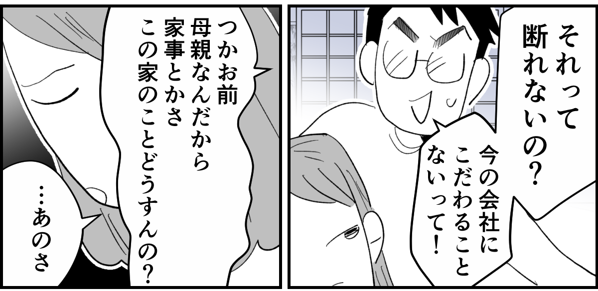 2_2_2