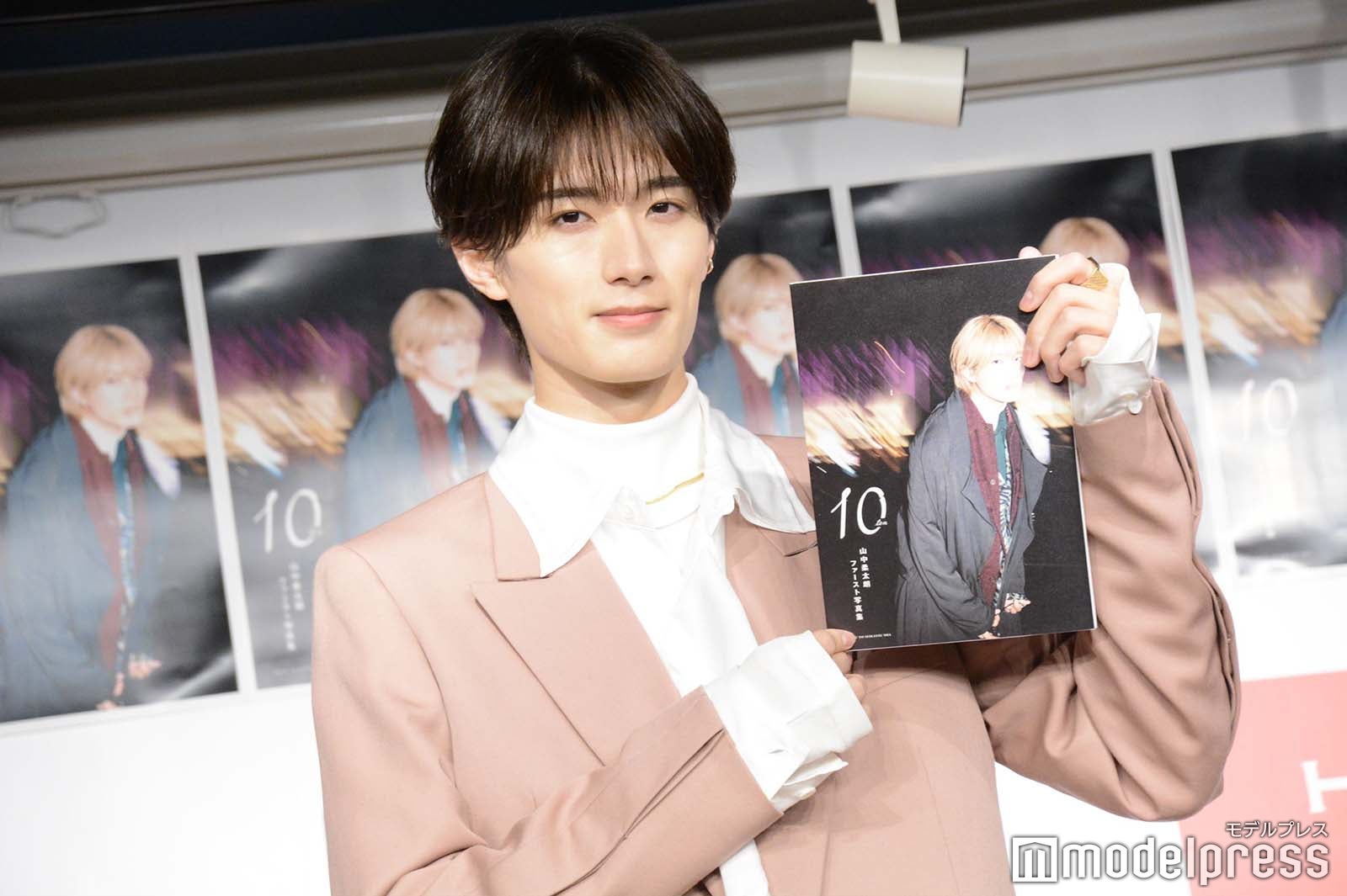 山中柔太朗（C）モデルプレス