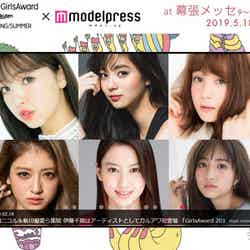 「GirlsAward」×「モデルプレス」ランウェイの模様を動画で配信 （C）モデルプレス