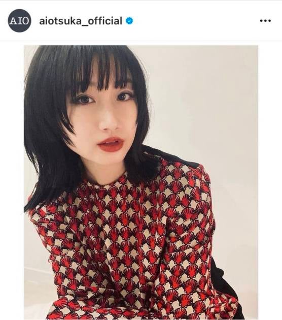 あいみょんに似てる 大塚愛 ばっさり切った Newヘアー に反響 美し過ぎます モデルプレス あいみょんに似てる 大塚愛 ばっさり切った Newヘアー に反響 美し過ぎます モデルプレス