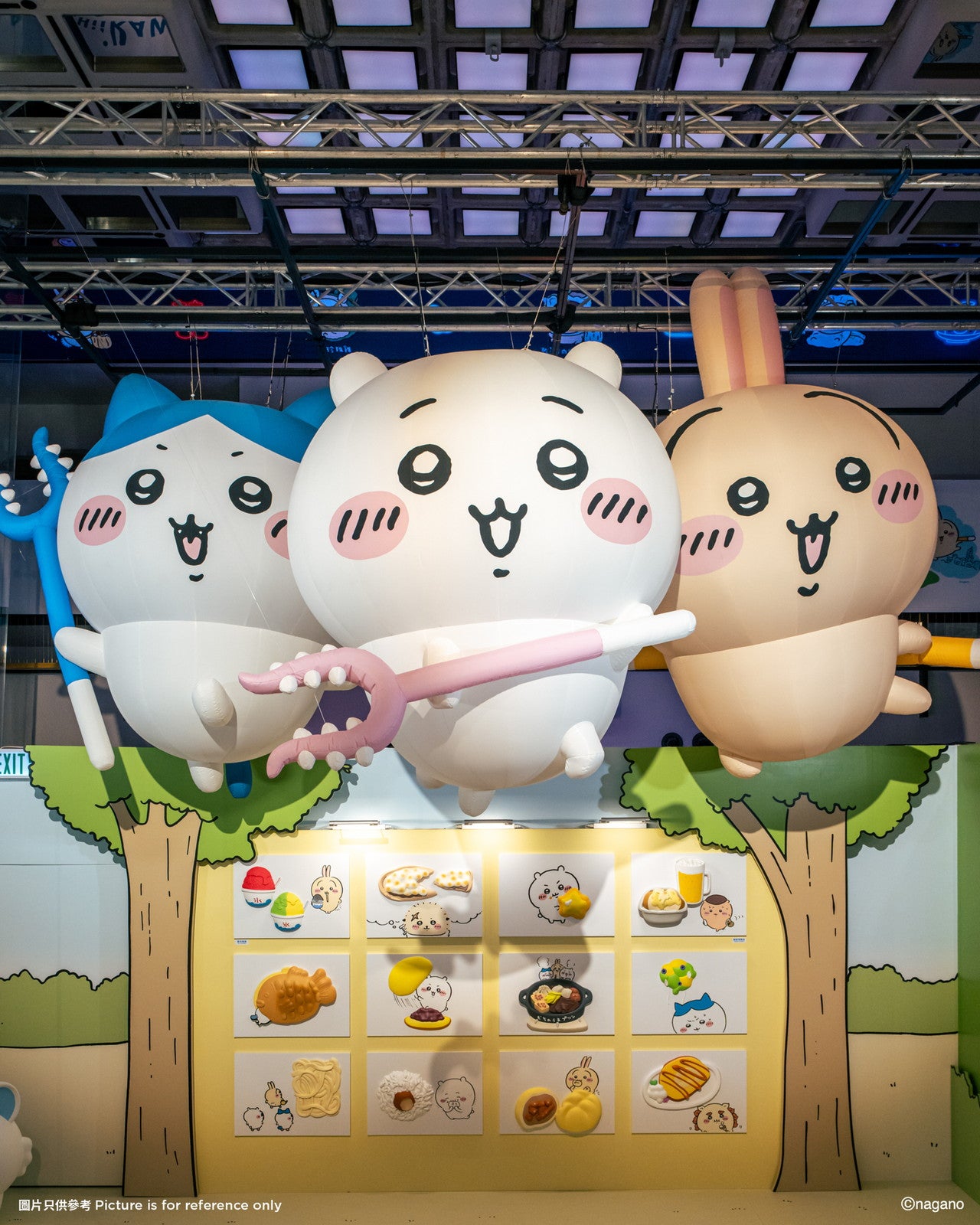 「CHIIKAWA DAYS」／提供画像