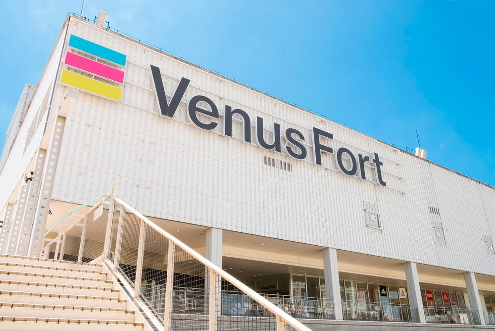 お台場の人気商業施設「ヴィーナスフォート」閉館、22年の歴史に幕