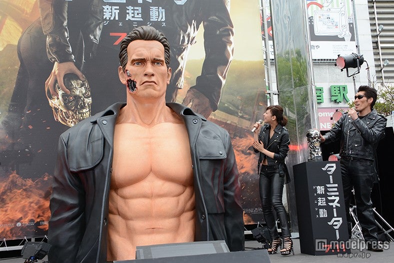 巨大シュワ型ターミネーター／西内まりや＆篠原信一