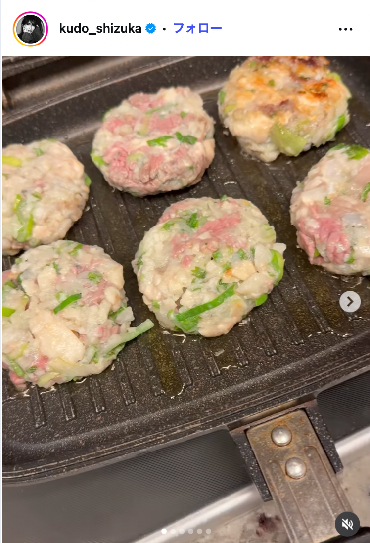 工藤静香 Instagramより