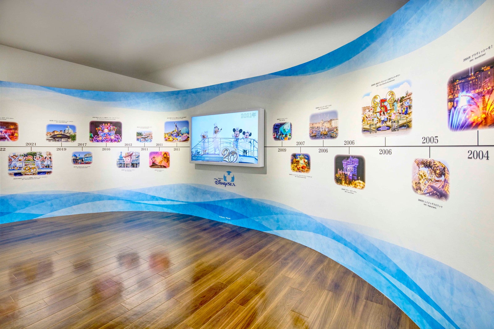 ファンタジースプリングス ニューチャプター・ビギンズ展（C）Disney