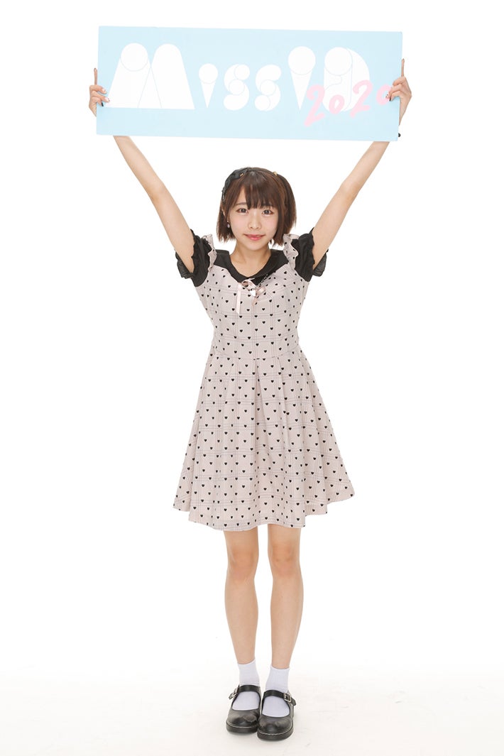 かみてゃん。 （画像提供：講談社）