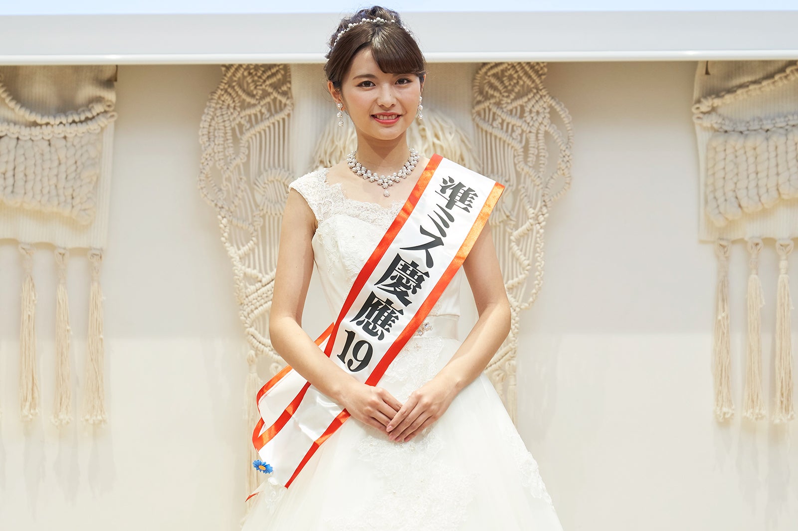 準グランプリの田代麻純（提供写真）