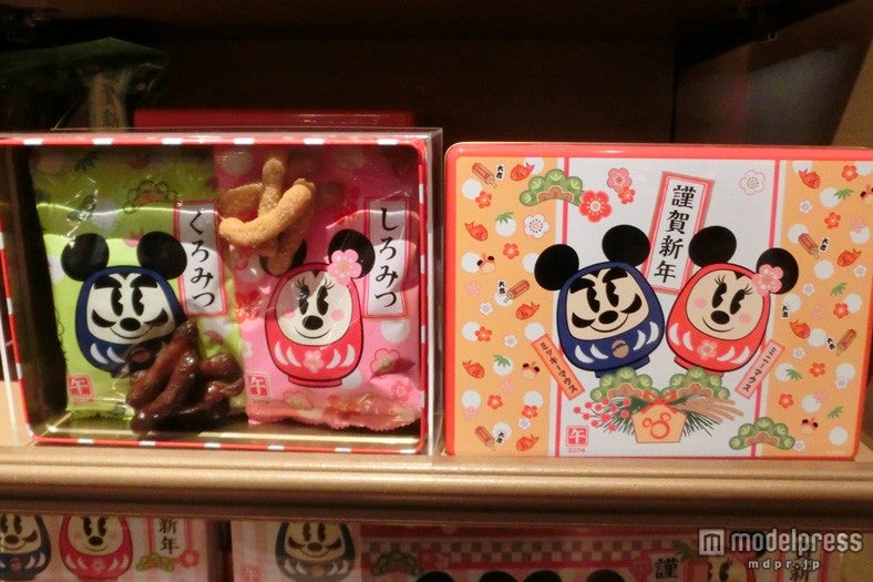 お菓子（かりんとう）