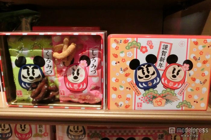 お菓子(かりんとう)