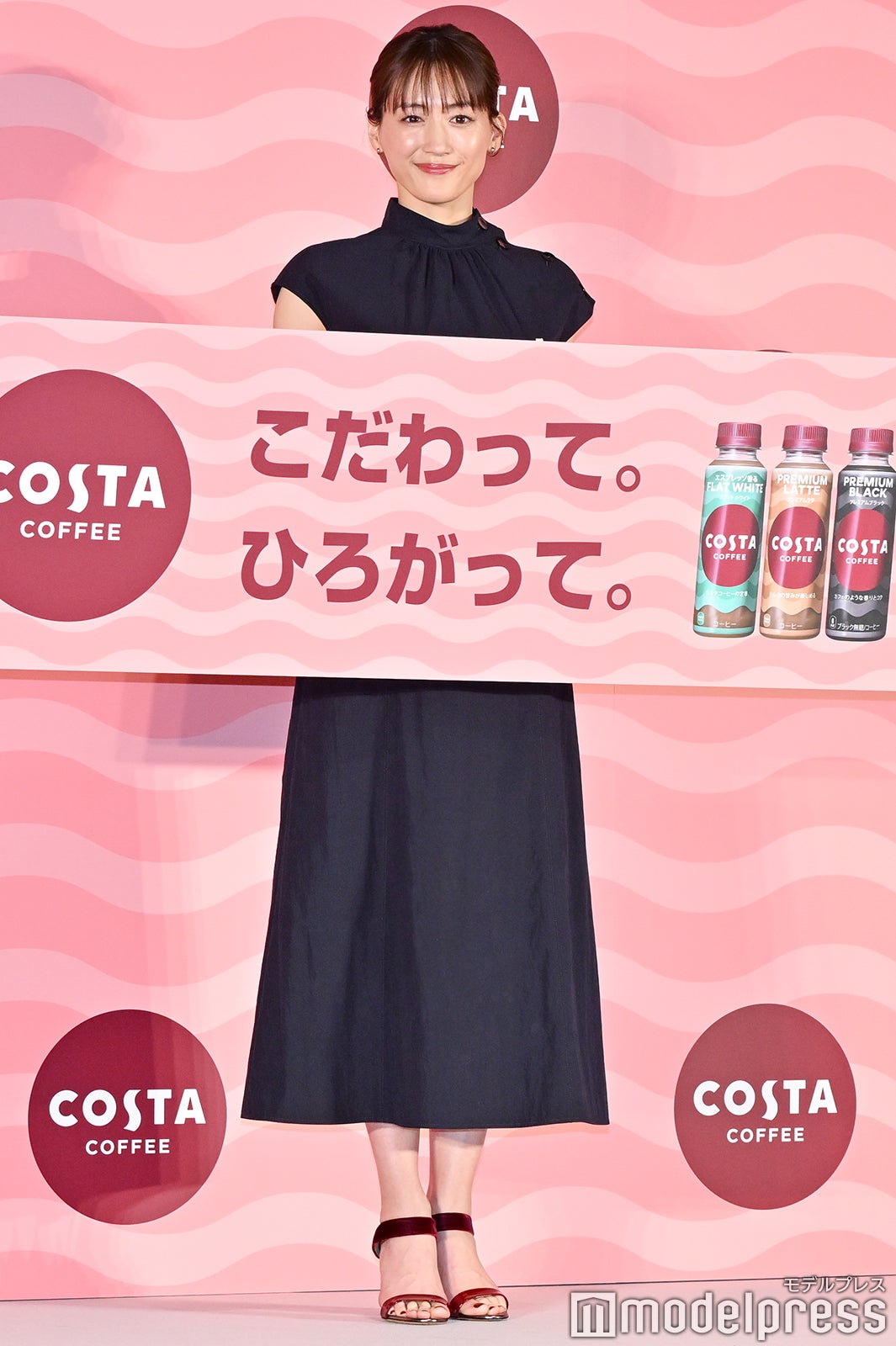 綾瀬はるか（C）モデルプレス