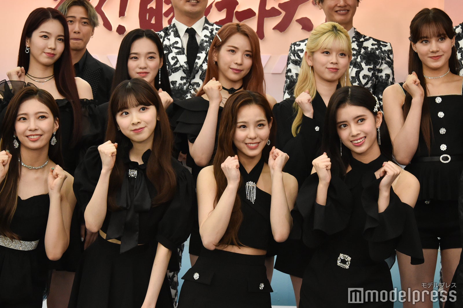 NiziU／（後列）AYAKA、RIO、MAYA、RIKU、NINA（前列）MAYUKA、MIIHI、MAKO、RIMA （C）モデルプレス