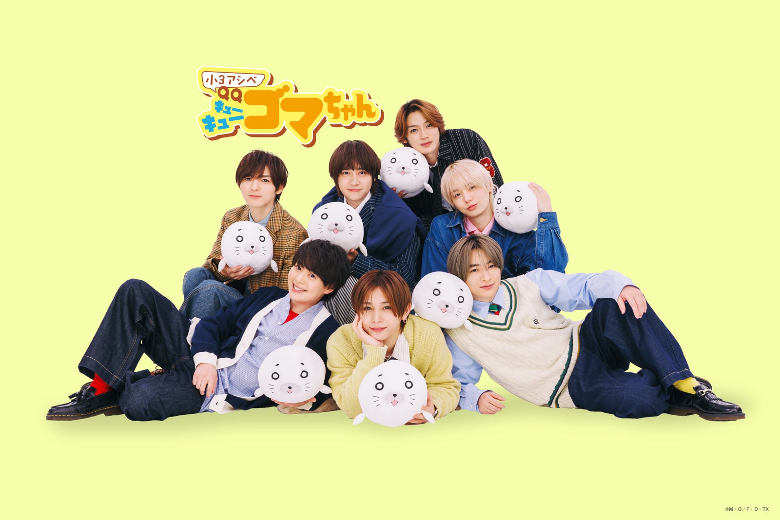 Hey! Say! JUMP（C）M.O／F.D.TX