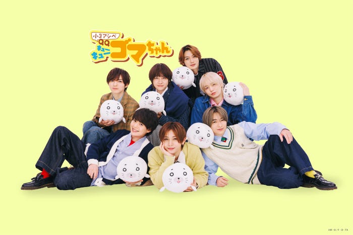 Hey! Say! JUMP(C)M.O/F.D.TX