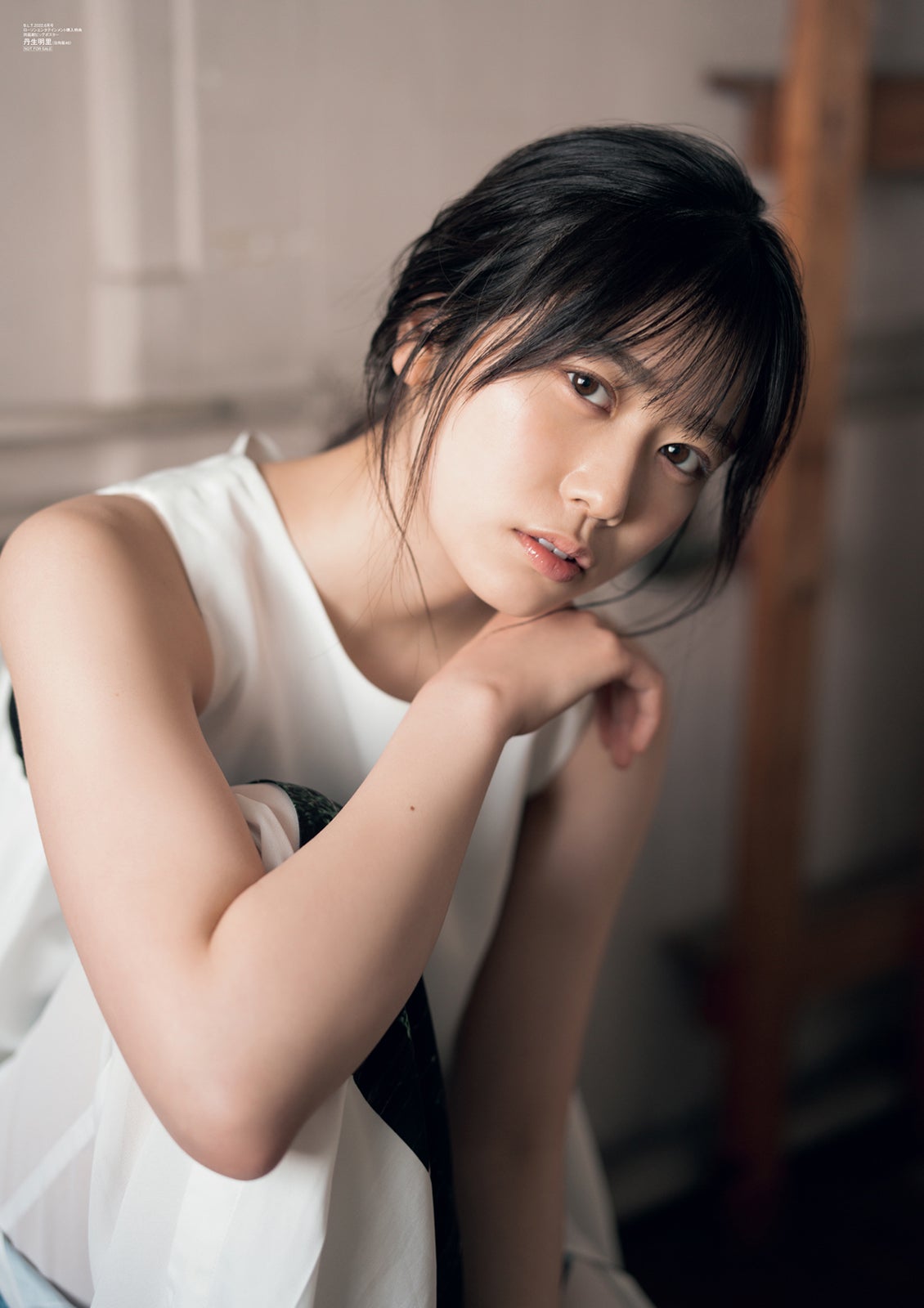画像13/13) 日向坂46丹生明里、爽やかな青空で“丹生ちゃん