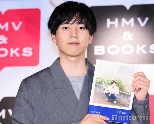 坂東龍汰、初写真集の重版決定に驚き お気に入りは“父の椅子”座るカット【日常日和】