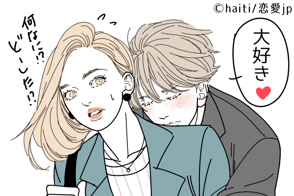 話続かねぇ 会話のキャッチボール 出来ない女の特徴って モデルプレス