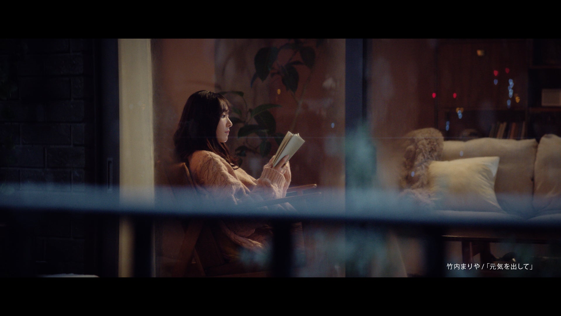 新垣結衣新CM「2022年もおつかれ生です」篇より（提供写真）