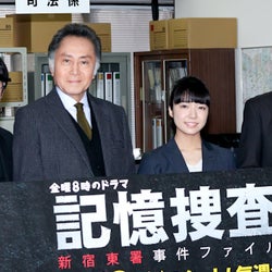 北大路欣也 風間俊介 上白石萌音との演技に刺激 期待する以上の波動 モデルプレス 北大路欣也 風間俊介 上白石萌音との演技に刺激 期待する以上の波動 モデルプレス