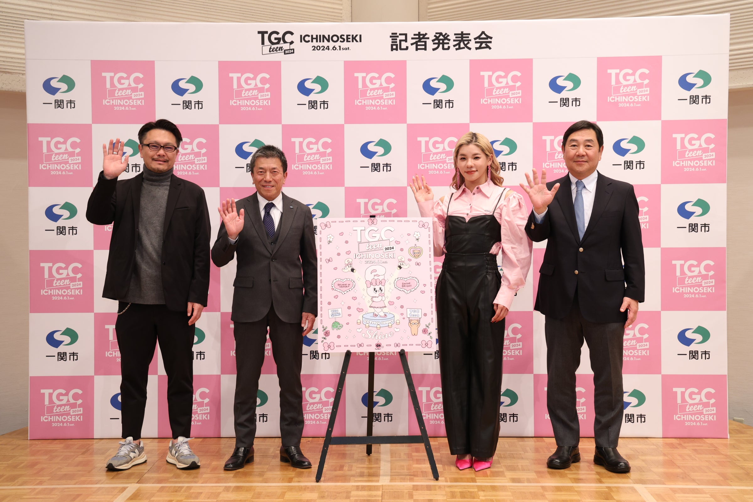 ⻘木充、佐藤善仁、とうあ、石田健一郎（C）TGC teen ICHINOSEKI 2024 記者発表会