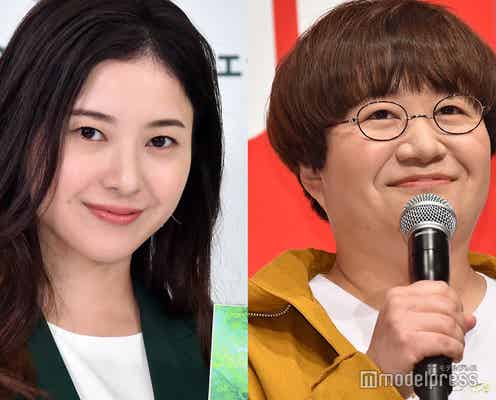 吉高由里子&近藤春菜、一緒に作った手料理公開「美味しそう」「最高のチョイス」