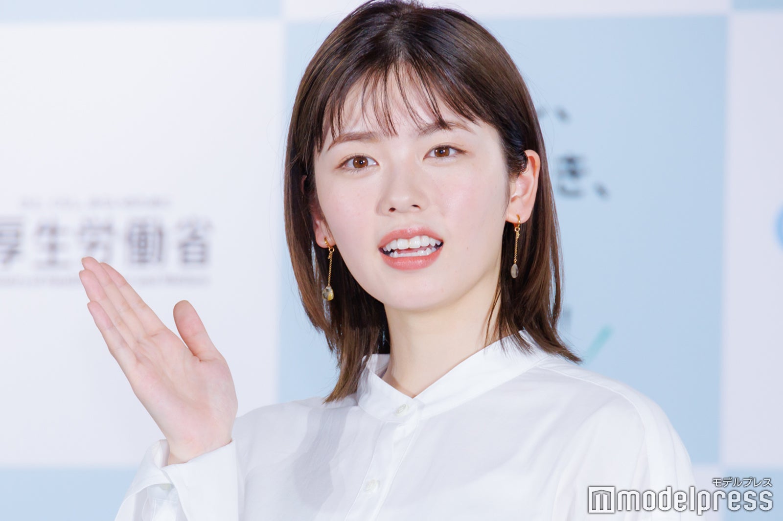 小芝風花（C）モデルプレス