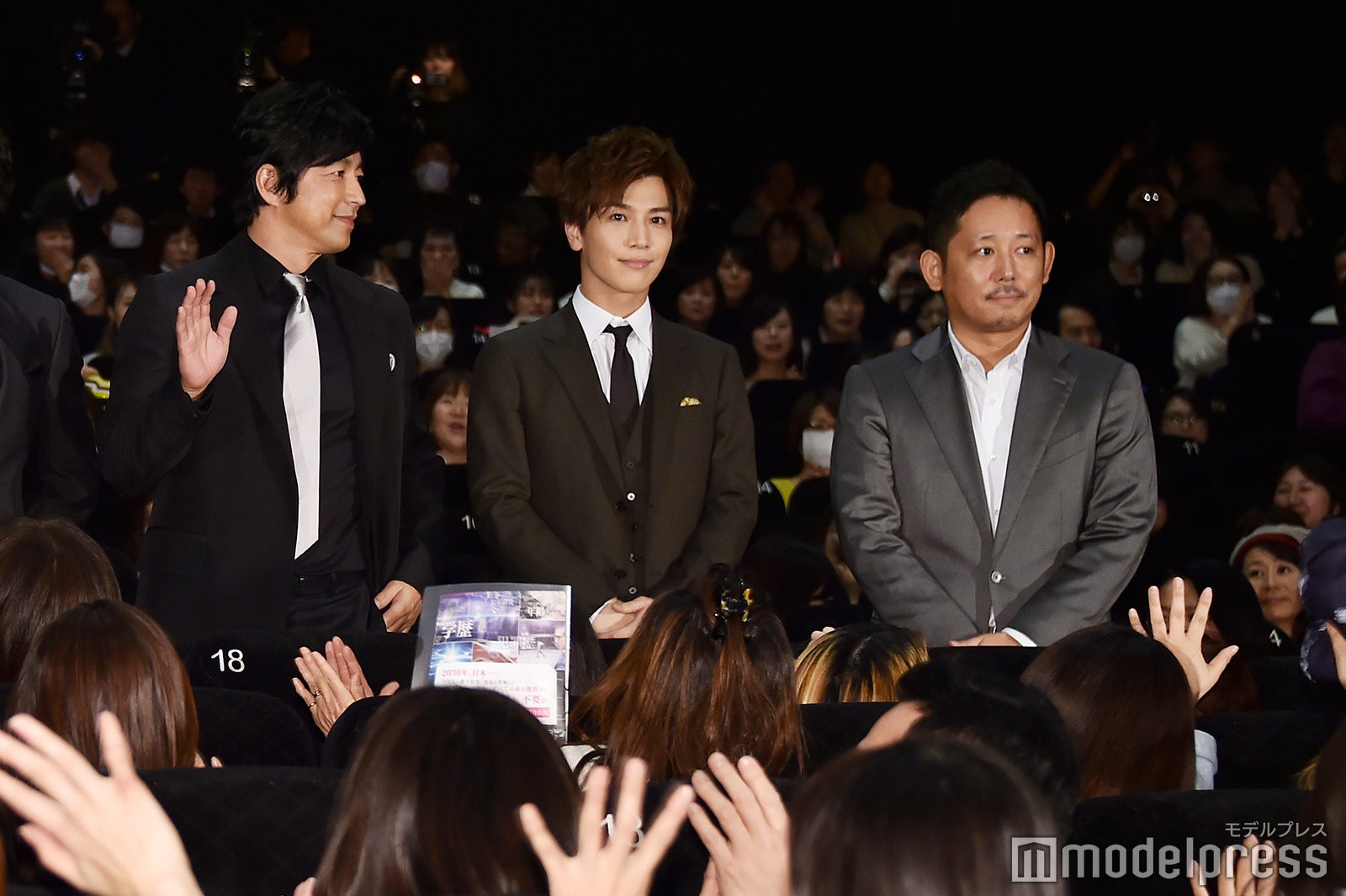 大沢たかお、岩田剛典、入江悠監督（C）モデルプレス