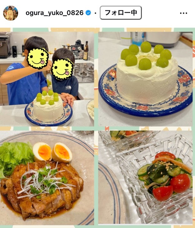 小倉優子Instagramより