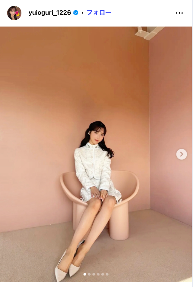 小栗有以Instagramより