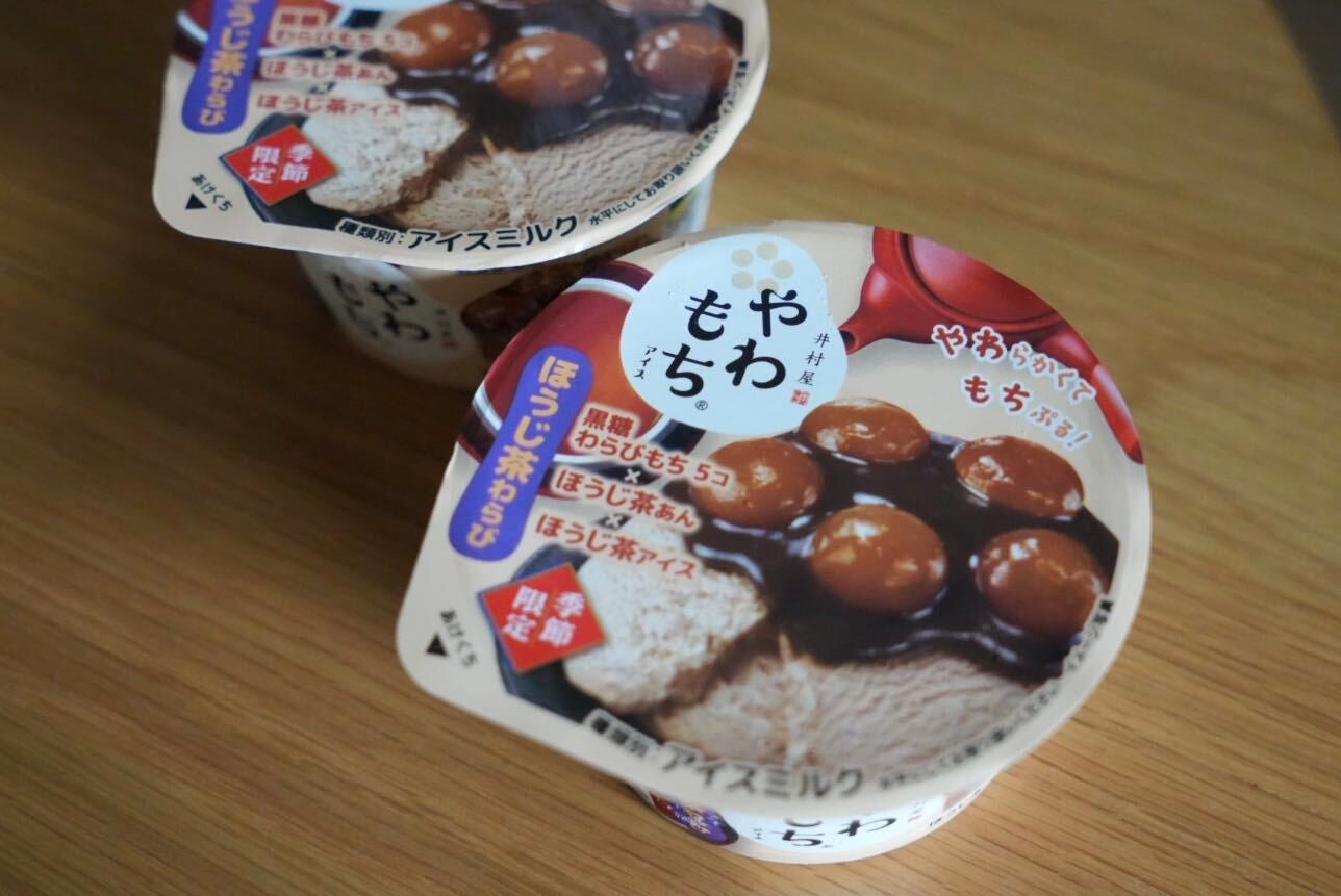 とろ〜りわらびもちがたまらない！ 季節限定「やわもちアイス ほうじ茶わらび」を10分待って食べてみた