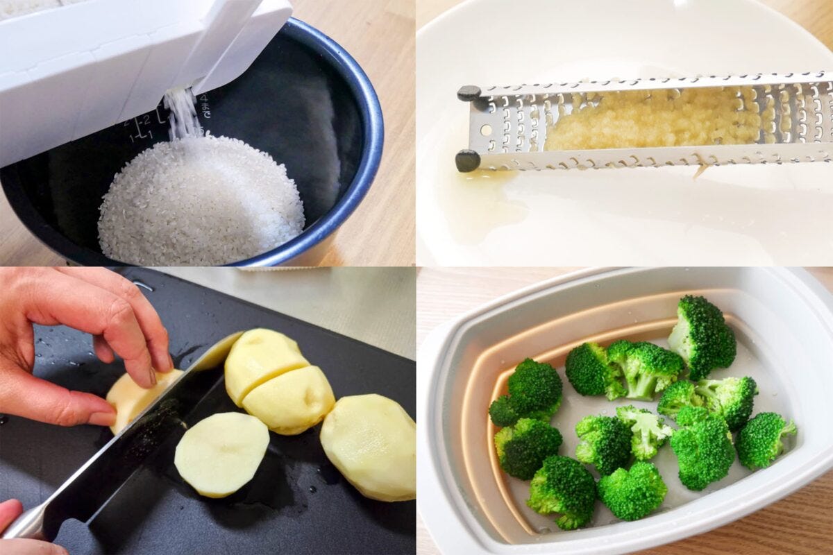 キッチングッズ