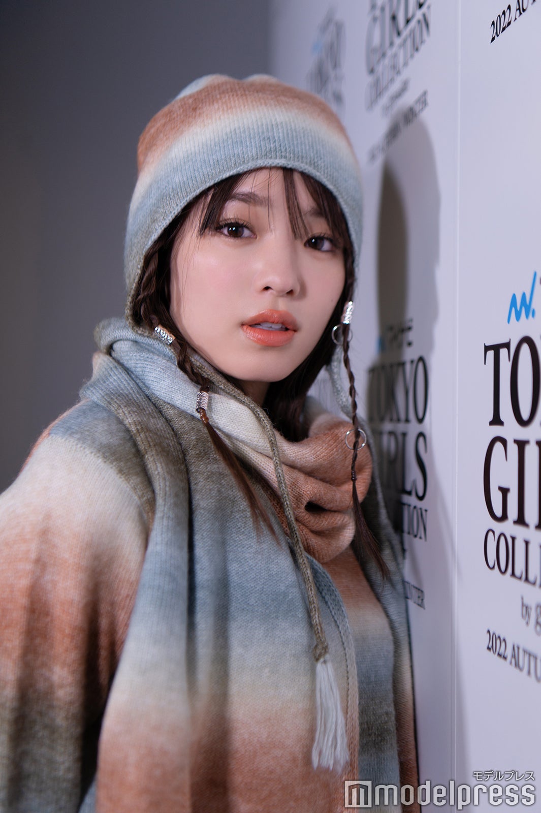 横田真悠 （C）モデルプレス