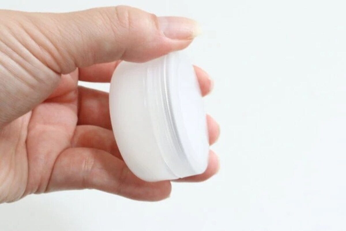 ダイソー　パッキン付クリームケース（fun　trip）