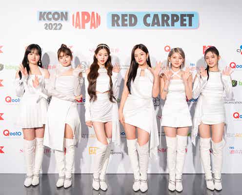 IVEレイ、MCに特別参加「とってもドキドキ」 ギャルピースで盛り上げる<KCON 2022 JAPAN>