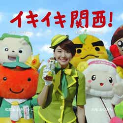 新垣結衣/新CM「アサヒ 十六茶 イキイキ登場」編(関西版)