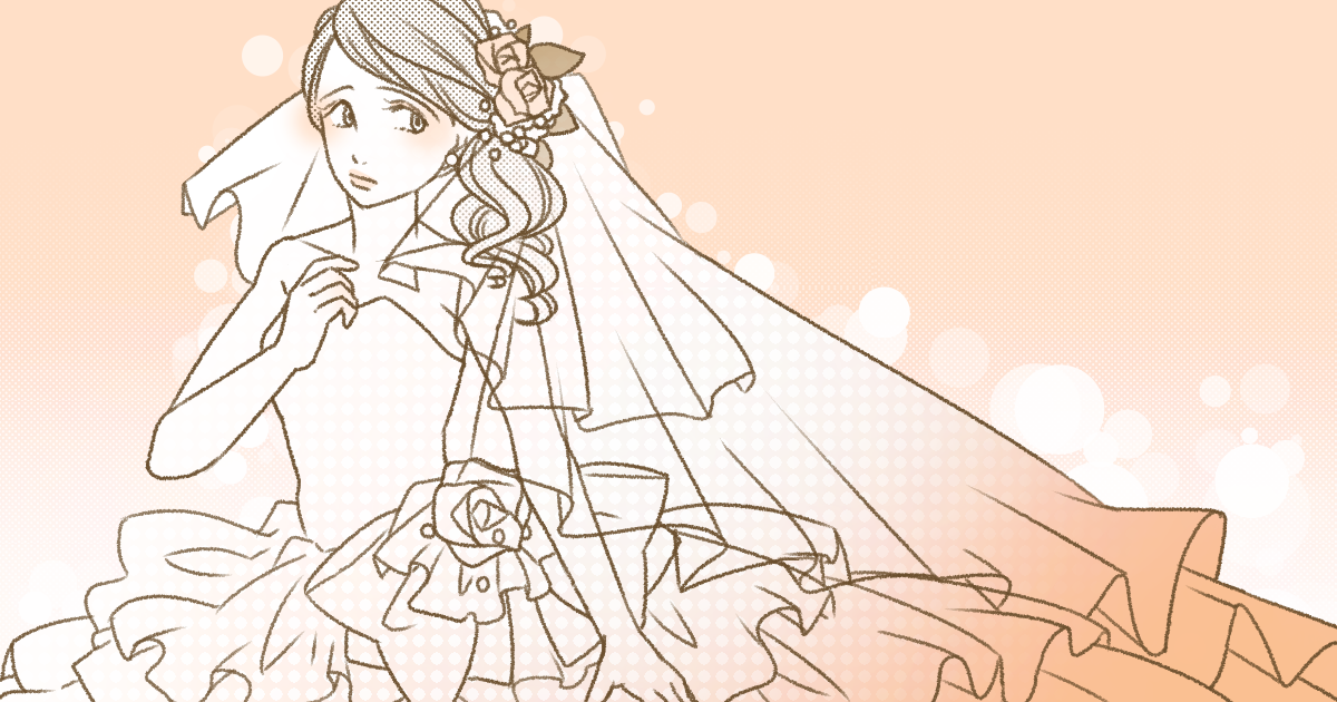 ＜結婚式に呼びたいのに＞疎遠になった友人に連絡を取ったら厳しく拒絶された…ウエディングハイ？