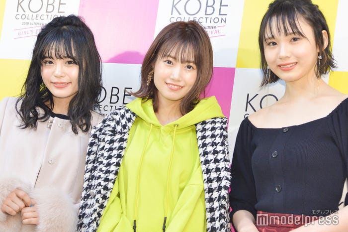 村川緋杏、朝長美桜、荒巻美咲 (C)モデルプレス