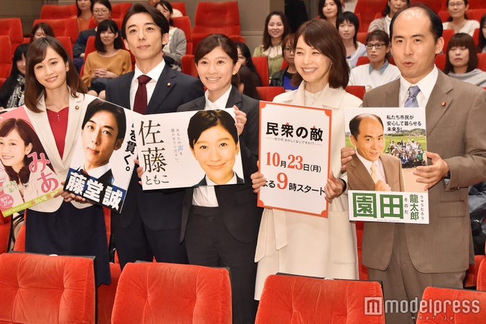 （左から）前田敦子、高橋一生、篠原涼子、石田ゆり子、斎藤司 （C）モデルプレス